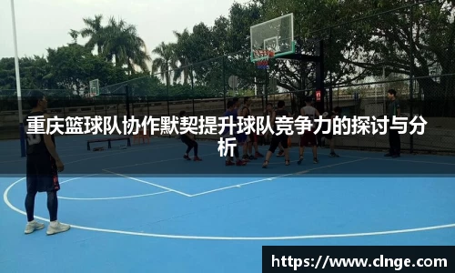 bsports必一体育